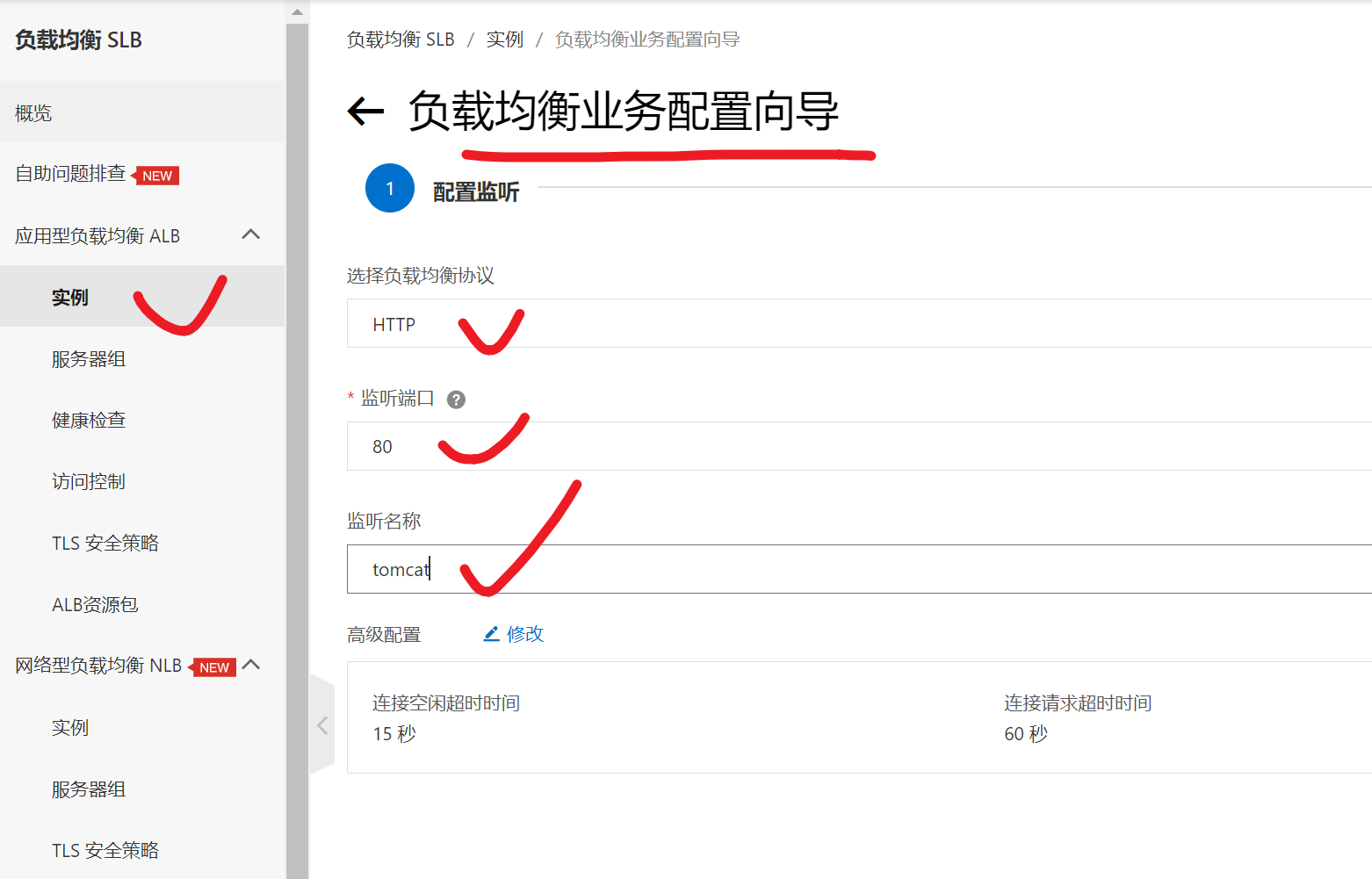 1677149159269