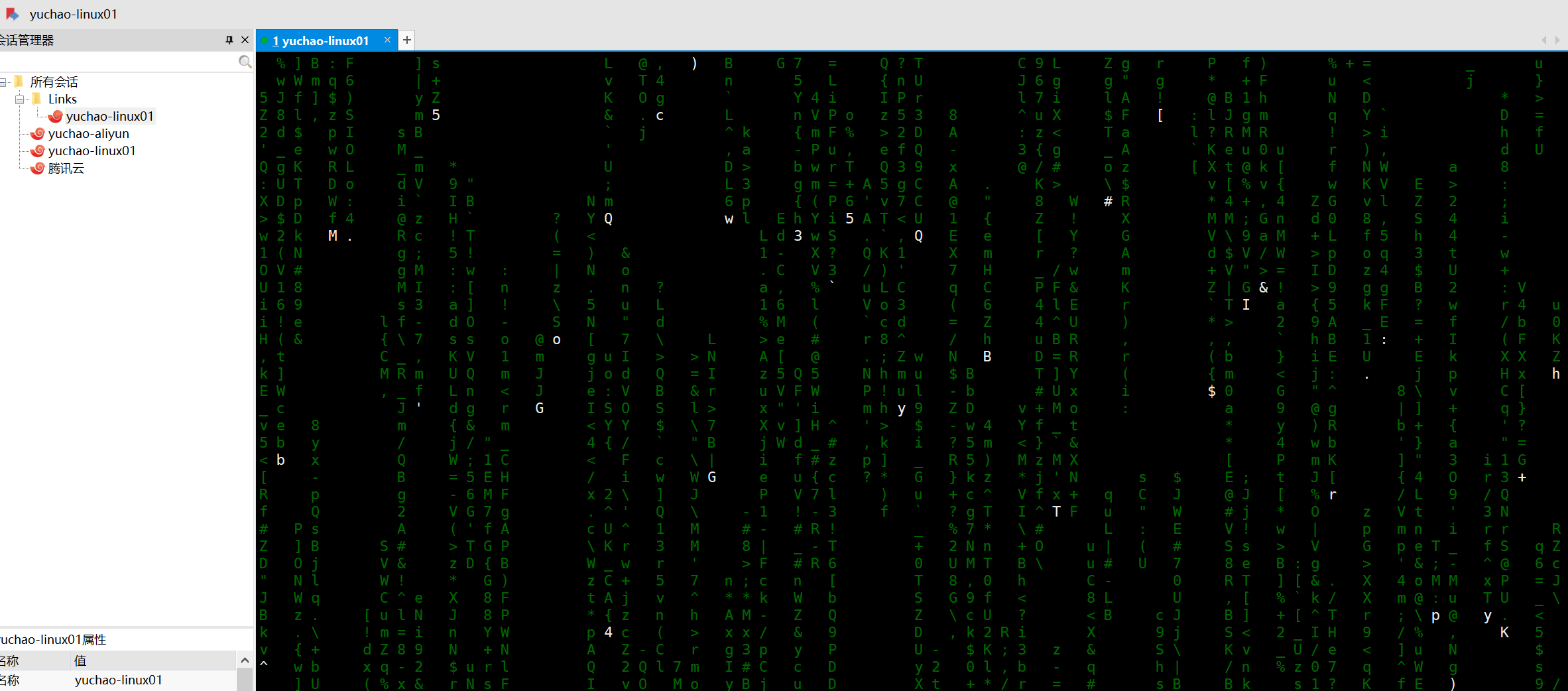 image-20220207112558721