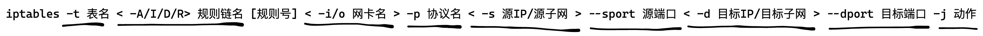 image-20220815163833389