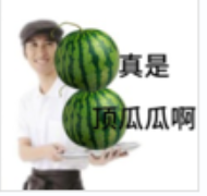 image-20230704133814230