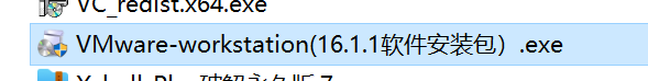 image-20230705140204613