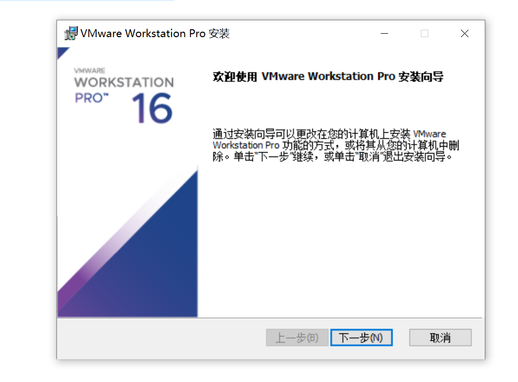 image-20230705140537731