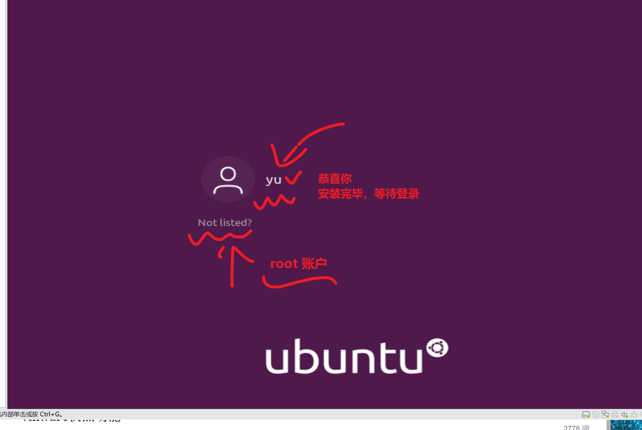 image-20230705161046879
