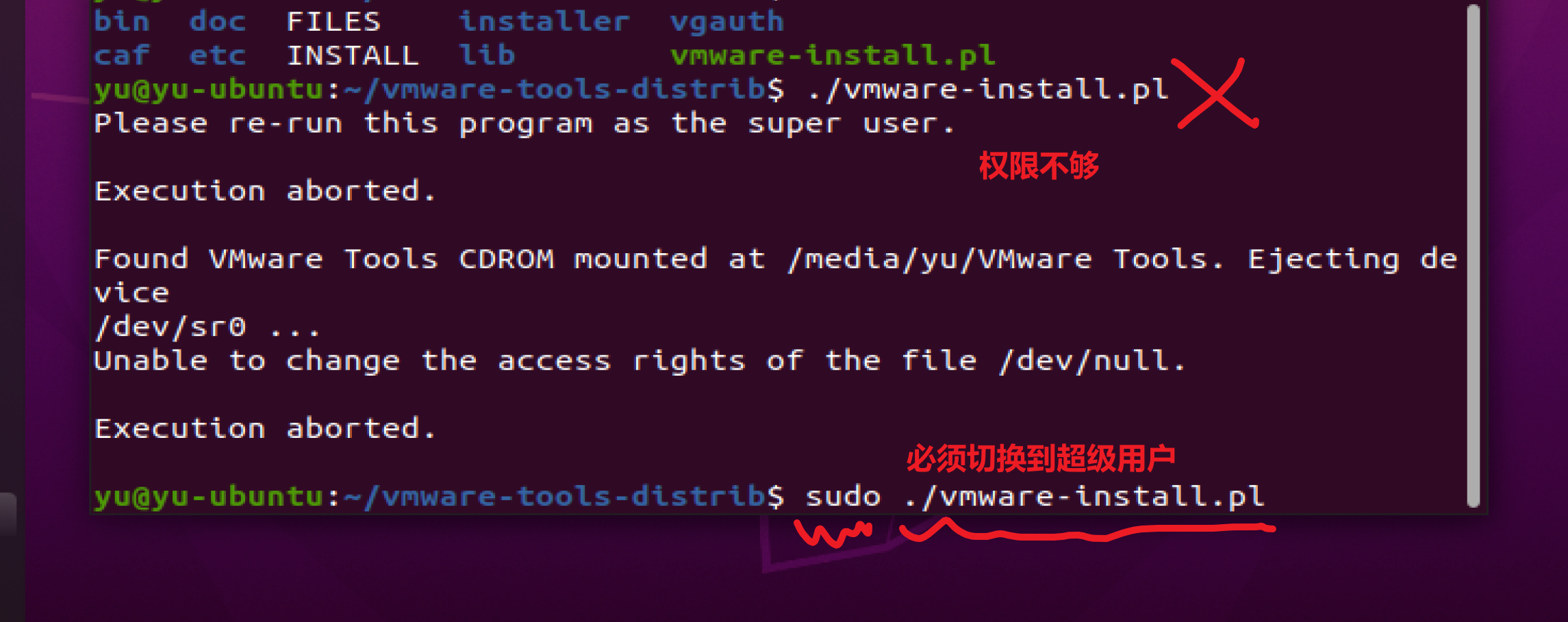 image-20230705163732894