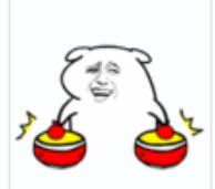 image-20230706174953625
