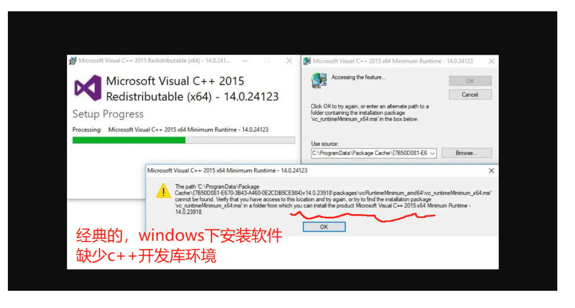 image-20240314183614188